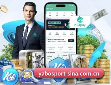 亚博体育 APP(YABO SPORTS)